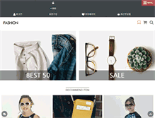 Tablet Screenshot of i-fashion.co.kr
